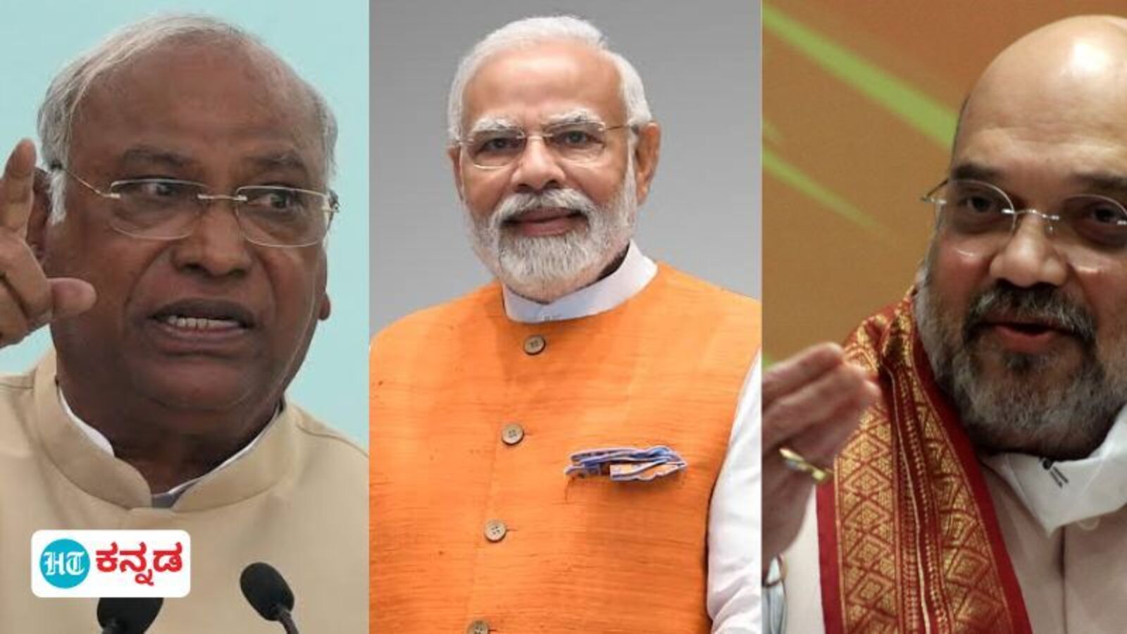 ಮೋದಿ ಅಧಿಕಾರದಿಂದ ತೆಗೆಯುವ ಮೊದಲು ನಾನು ಸಾಯೋಲ್ಲ; ಮಲ್ಲಿಕಾರ್ಜುನ ಖರ್ಗೆ ಹೇಳಿಕೆಗೆ ಅಮಿತ್‌ ಶಾ ಆಕ್ರೋಶ