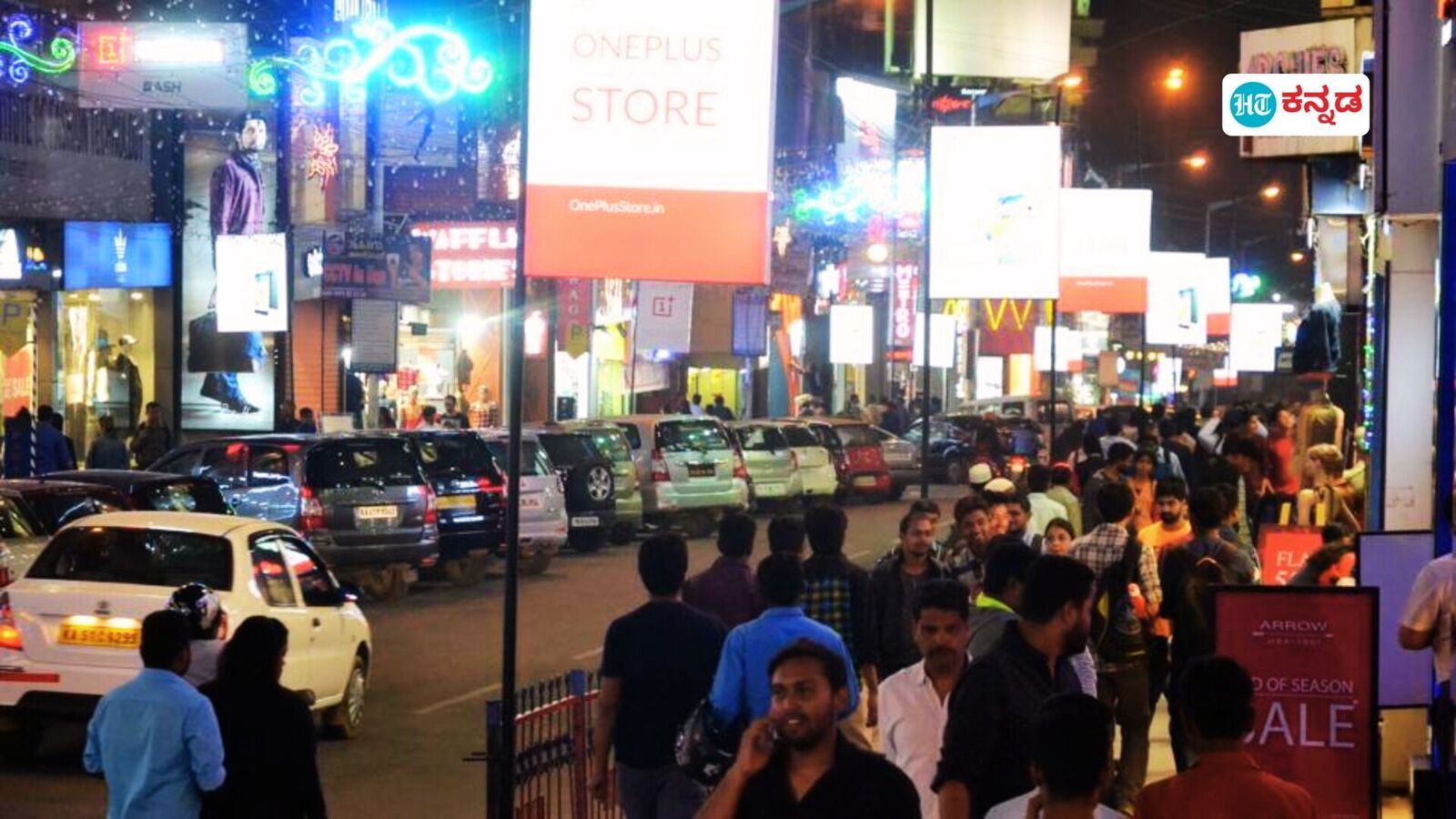 Karnataka News Live September 30, 2024 : ಬೆಂಗಳೂರು ರಸ್ತೆ ಅಗಲೀಕರಣ; ಸಂಚರಿಸಲು ಗಂಟೆ ಬೇಕಿದ್ದ ಈ ರಸ್ತೆಯಲ್ಲಿ ಸಾಗಲು ಇನ್ಮುಂದೆ 5-8 ನಿಮಿಷ ಸಾಕು