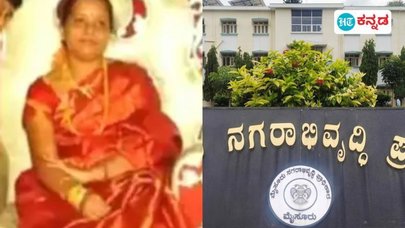 ಮುಡಾ ಪ್ರಕರಣದಲ್ಲಿ ನನ್ನ ಪತಿಗೆ ಕೆಟ್ಟ ಹೆಸರು ಬರುವುದು ಬೇಡ, ತನಿಖೆಗೆ ಒಳಪಡಿಸಿ, ರಾಜಕೀಯ ದ್ವೇಷಕ್ಕೆ ಬಳಸಬೇಡಿ: ಪಾರ್ವತಿ ಸಿದ್ದರಾಮಯ್ಯ ಪತ್ರ