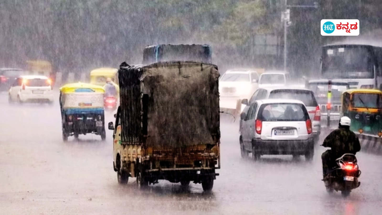 Karnataka News Live October 1, 2024 : ರಾಜ್ಯದಲ್ಲಿ ಮತ್ತೆ ಮಳೆರಾಯನ ಅಬ್ಬರ, ಕಳೆದ ತಿಂಗಳು ವಾಡಿಕೆಗಿಂತ ಕಡಿಮೆ ಮಳೆ ದಾಖಲು; ದಸರಾ ಉದ್ಘಾಟನೆಗೂ ಅಡ್ಡಿಯಾಗುತ್ತಾನಾ ವರುಣ?