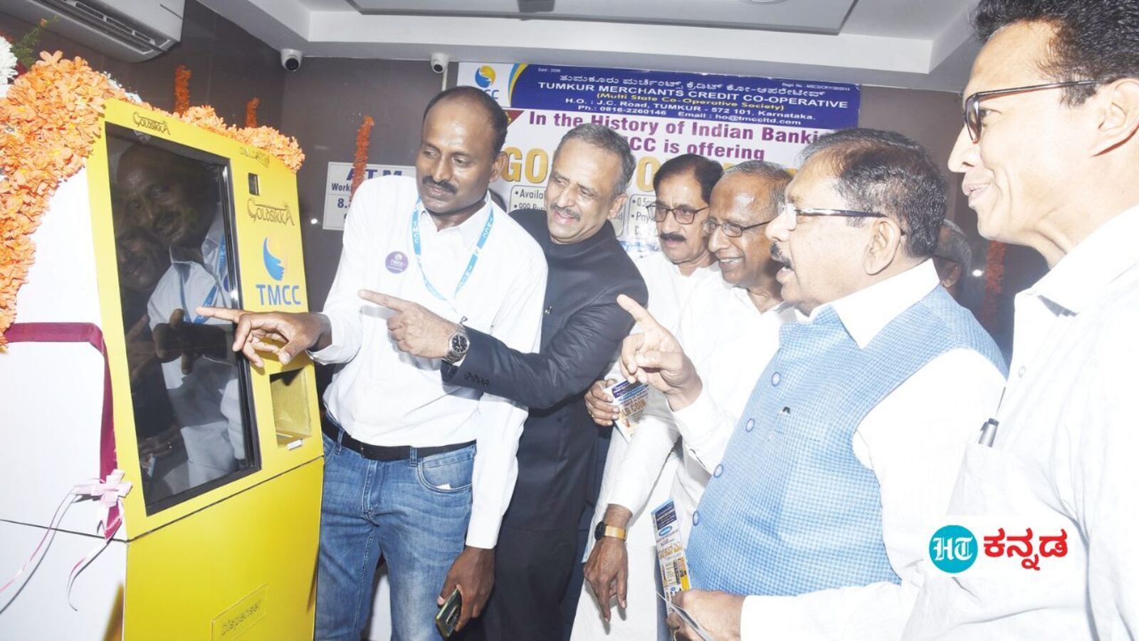 ಚಿನ್ನದ ನಾಣ್ಯ ಖರೀದಿ ಬಲು ಸುಲಭ; ಜನಮನ ಸೆಳೆದಿದೆ ತುಮಕೂರಿನ ಟಿಎಂಸಿಸಿ ಗೋಲ್ಡ್ ಕಾಯಿನ್ ಎಟಿಎಂ