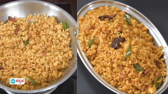 ಕಾಯಿ ಜೀರಿಗೆ ಚಿತ್ರಾನ್ನ ರೆಸಿಪಿ 