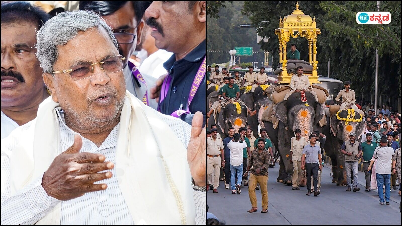 ಮುಡಾ ಹಗರಣದ ಒತ್ತಡದ ನಡುವೆ ಇಂದು ರಾತ್ರಿಯೇ ಮೈಸೂರಿಗೆ ಹೊರಟ ಸಿದ್ದರಾಮಯ್ಯ; ನಾಳೆ ದಸರಾ ಉದ್ಘಾಟನೆಯಲ್ಲಿ ಭಾಗಿ
