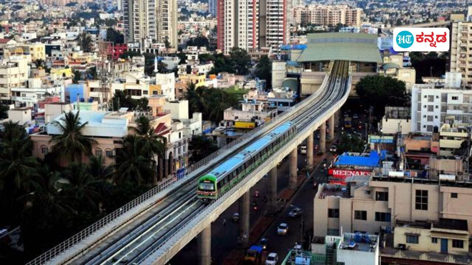 ಮೆಟ್ರೋ ಪ್ರಯಾಣಿಕರೇ ಗಮನಿಸಿ; ಅಕ್ಟೋಬರ್ 3ರಂದು ಈ ಮಾರ್ಗದಲ್ಲಿ ಬೆಂಗಳೂರು ಮೆಟ್ರೋ ರೈಲು ಸಂಚಾರ ಸ್ಥಗಿತ