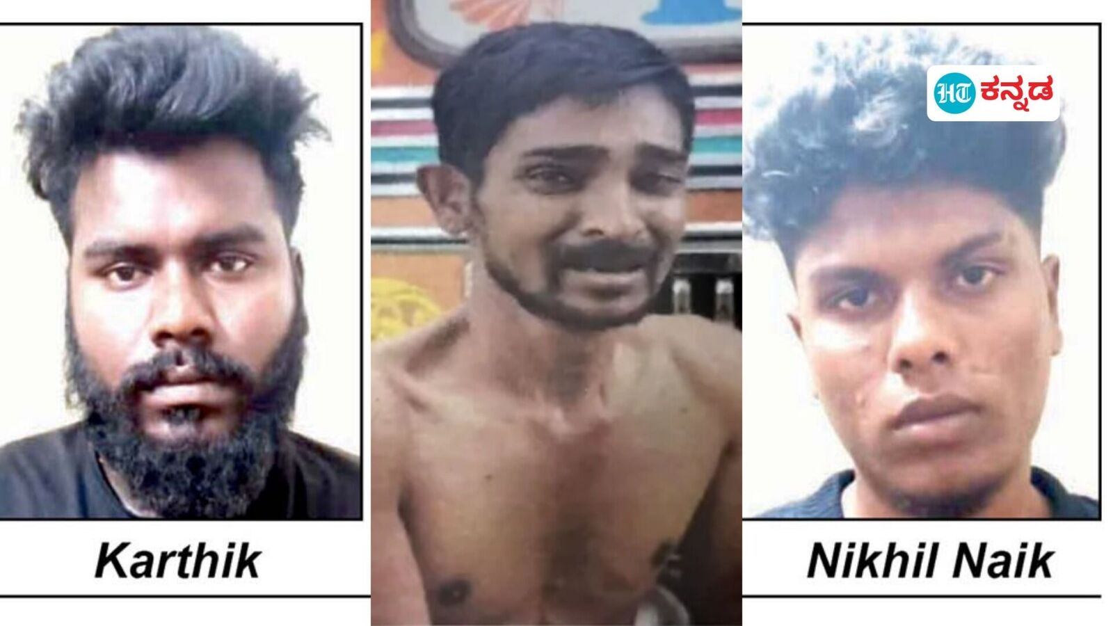 ಶ್ಯೂರಿಟಿಗೆ ಪರದಾಡಿದ್ದ ರೇಣುಕಾಸ್ವಾಮಿ ಕೊಲೆ ಪ್ರಕರಣದ ಮೂವರು ಆರೋಪಿಗಳು ಕೊನೆಗೂ ರಿಲೀಸ್; ಹೊರ ಬಂದ್ಮೇಲೆ ಹೇಳಿದ್ದೇನು?