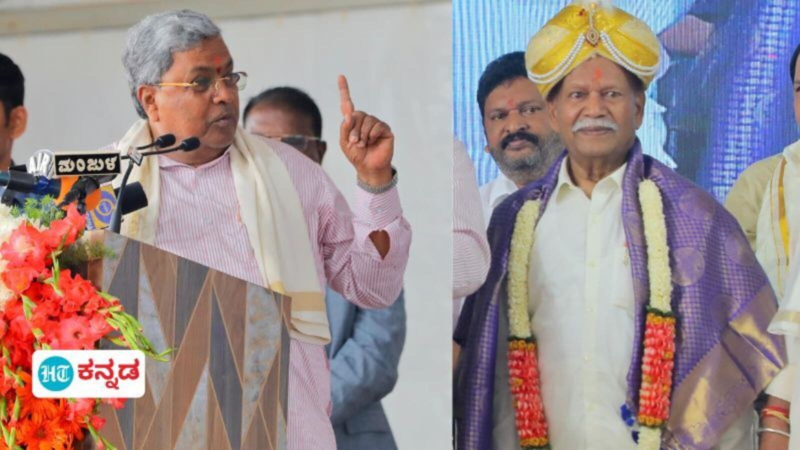 ದಸರಾ ಉದ್ಘಾಟನೆಯಲ್ಲಿ ಕರ್ನಾಟಕ ರಾಜಕೀಯ ಪ್ರಸ್ತಾಪ; ಸರ್ಕಾರ ಅಸ್ಥಿರಗೊಳಿಸಬೇಡಿ, 5 ವರ್ಷ ಕಾಯಿರಿ ಎಂದು ಬಿಜೆಪಿ ಜೆಡಿಎಸ್‌ಗೆ ತಿವಿದ ಹಂಪನಾ