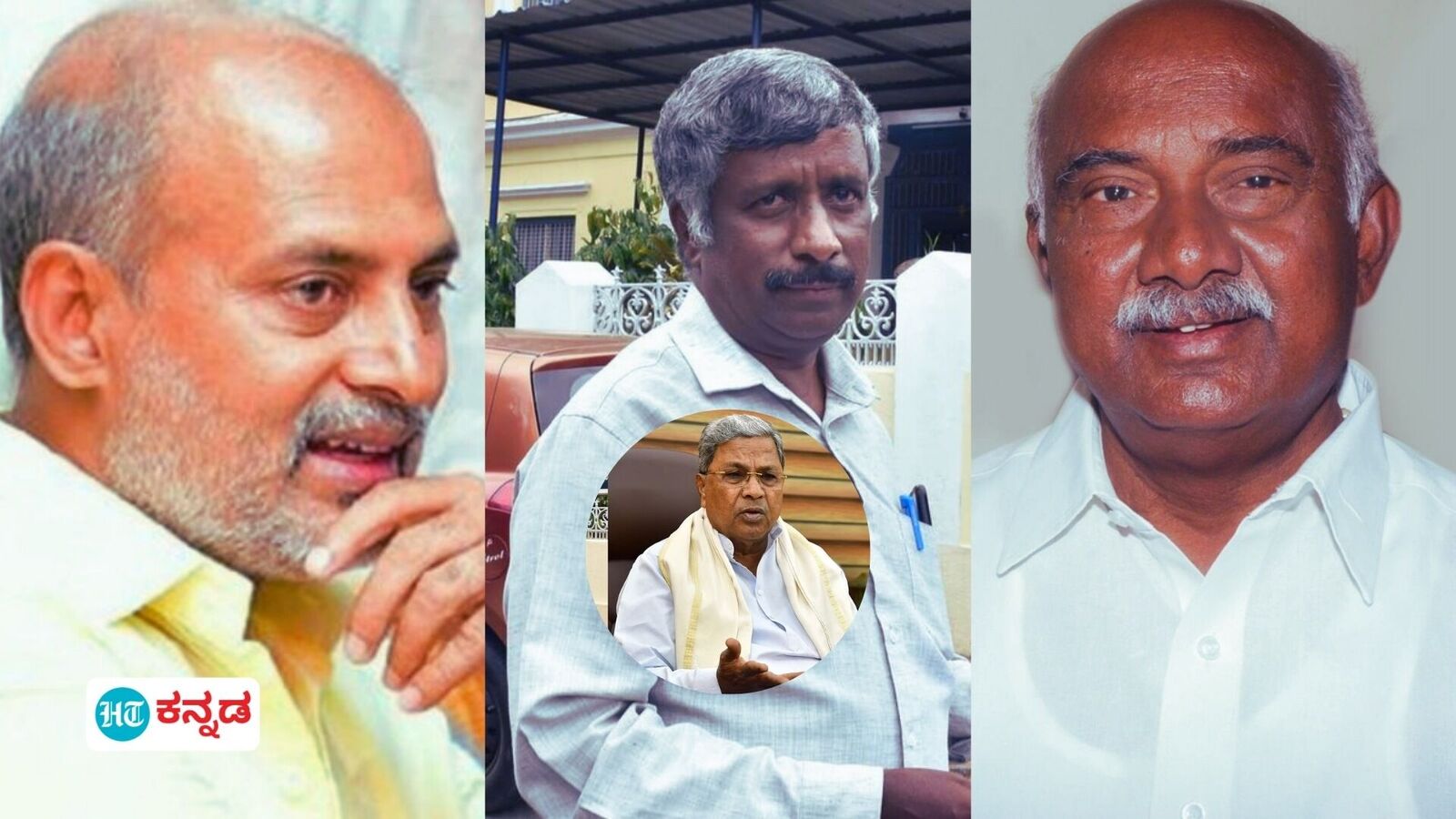 ಸಿಎಂ ಸಿದ್ದರಾಮಯ್ಯ ಪರ ಜಿಟಿಡಿ ಬ್ಯಾಟಿಂಗ್​; ಕಳ್ರು ಒಂದಾಗಿದ್ದಾರೆ ಎಂದ ಸ್ನೇಹಮಯಿ ಕೃಷ್ಣ, ಸಾರಾ ಮಹೇಶ್-ವಿಶ್ವನಾಥ್ ಕಿಡಿ