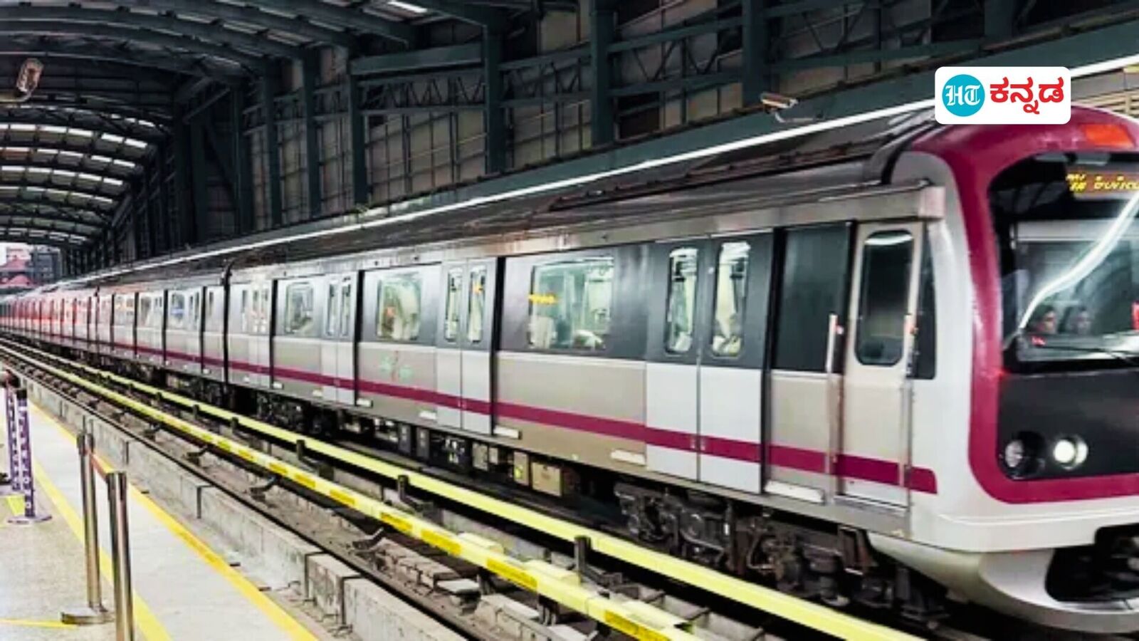 ನಮ್ಮ ಮೆಟ್ರೋ ಪ್ರಯಾಣ ದರ ಶೇ 15-25ರಷ್ಟು ಏರಿಕೆ ಸಂಭವ; ಪ್ರಯಾಣಿಕರ ಜೇಬಿಗೆ ಹೊರೆ, ಎಸಿಯಲ್ಲೂ ಬೆವರುವ ಪರಿಸ್ಥಿತಿ!