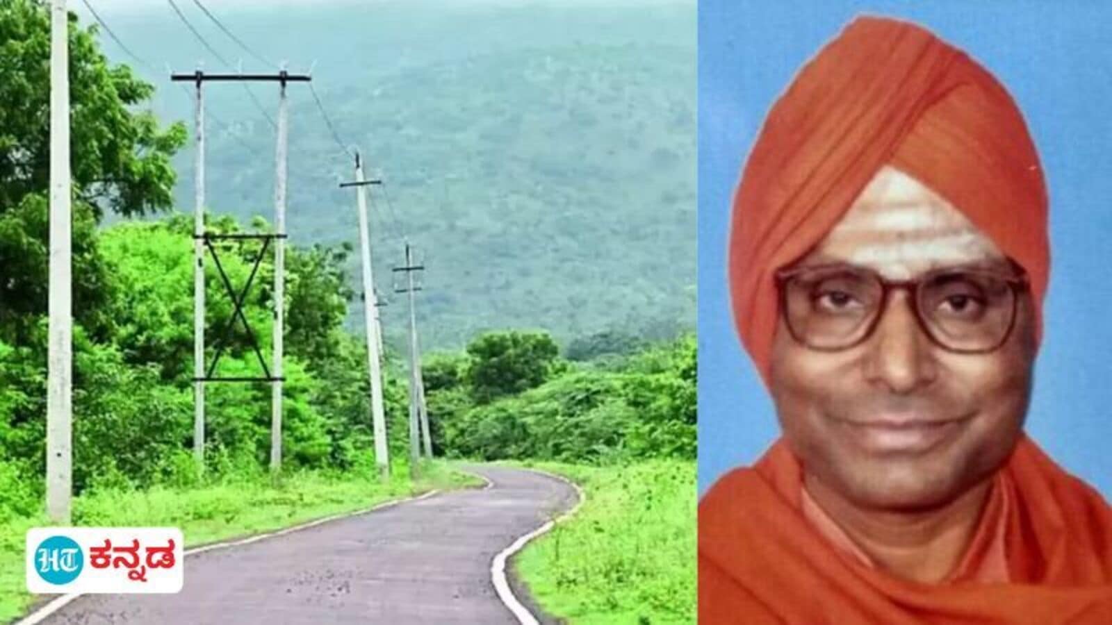 Gadag Trekking: ನೀವು ಚಾರಣ ಪ್ರಿಯರೇ, ಗದಗದ ಕಪ್ಪತಗುಡ್ಡಕ್ಕೆ ಬನ್ನಿ, ನಂದಿವೇರಿ ಮಠದ ಹಸಿರು ಸ್ವಾಮೀಜಿ ಅವರೊಂದಿಗೆ ಚಾರಣ ಸಂಭ್ರಮಿಸಿ