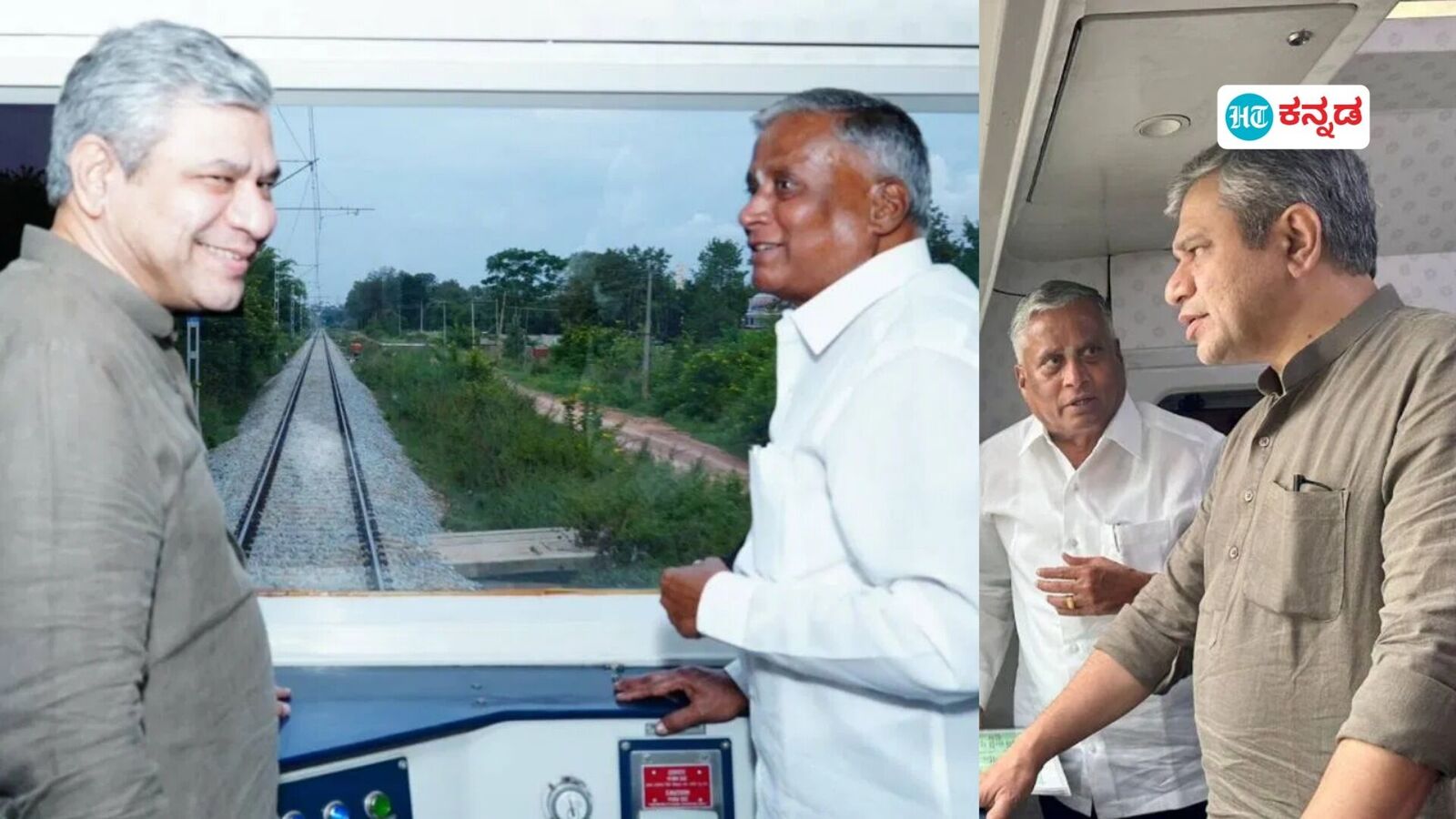 ಬೆಂಗಳೂರು ಸಮೀಪದ ನಗರಗಳಿಗೆ ನಮೋ ಭಾರತ್ ರ‍್ಯಾಪಿಡ್ ರೈಲು ಆರಂಭ; ಏರ್​ಪೋರ್ಟ್​ನಿಂದ ಯಲಹಂಕಕ್ಕೆ ರೈಲ್ವೆ ಲೈನ್