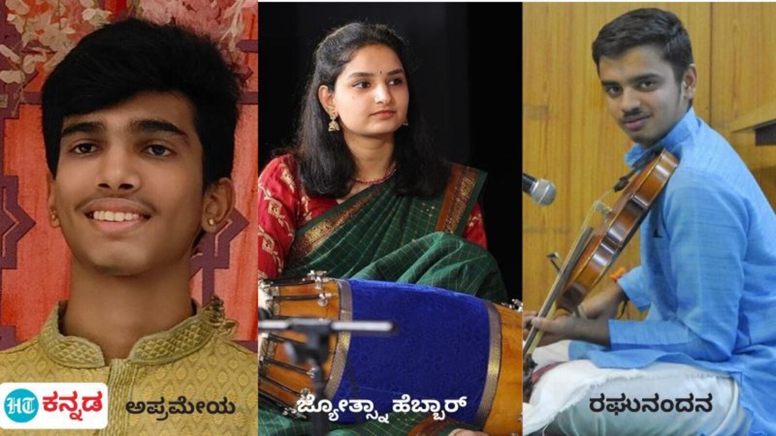 Bangalore Navaratri 2024: ಬೆಂಗಳೂರು ಸೋಸಲೆ ವ್ಯಾಸರಾಜರ ಸಂಸ್ಥಾನದಲ್ಲಿ ನವರಾತ್ರಿ ಸಂಗೀತೋತ್ಸವ; ಇಂದು ಯುವ ಕಲಾವಿದರ ಸಂಗಮ