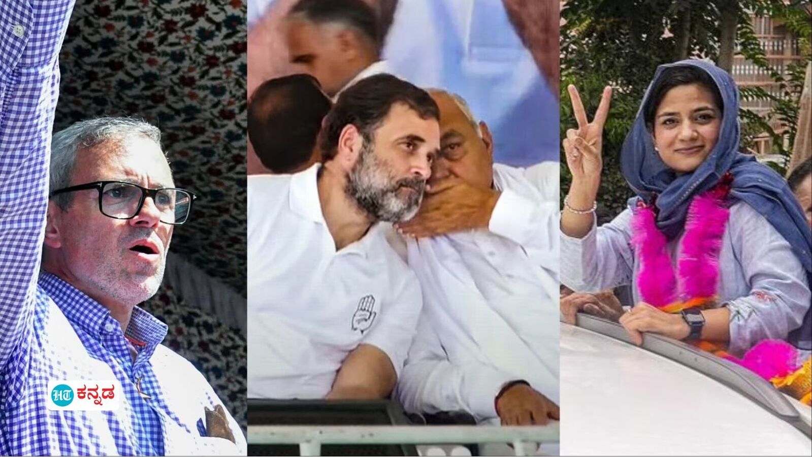 ಹರಿಯಾಣ, ಜಮ್ಮು-ಕಾಶ್ಮೀರದ ಫಲಿತಾಂಶ ಮಹಾರಾಷ್ಟ್ರ ಚುನಾವಣೆಗೆ ದಿಕ್ಸೂಚಿ; ವಿರೋಧ ಪಕ್ಷಗಳಿಗೆ ಟಾನಿಕ್‌, ಕೇಂದ್ರ ಸರ್ಕಾರಕ್ಕೆ ಕಹಿಗುಳಿಗೆ?