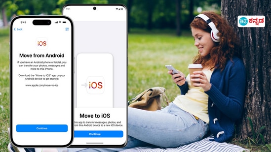 Tech Hacks: ಆಂಡ್ರಾಯ್ಡ್‌ನಿಂದ ಐಫೋನ್‌ಗೆ ಫೋಟೋಸ್‌, ವಿಡಿಯೋ, ಡೇಟಾ ವರ್ಗಾವಣೆ ಹೇಗೆ? 
