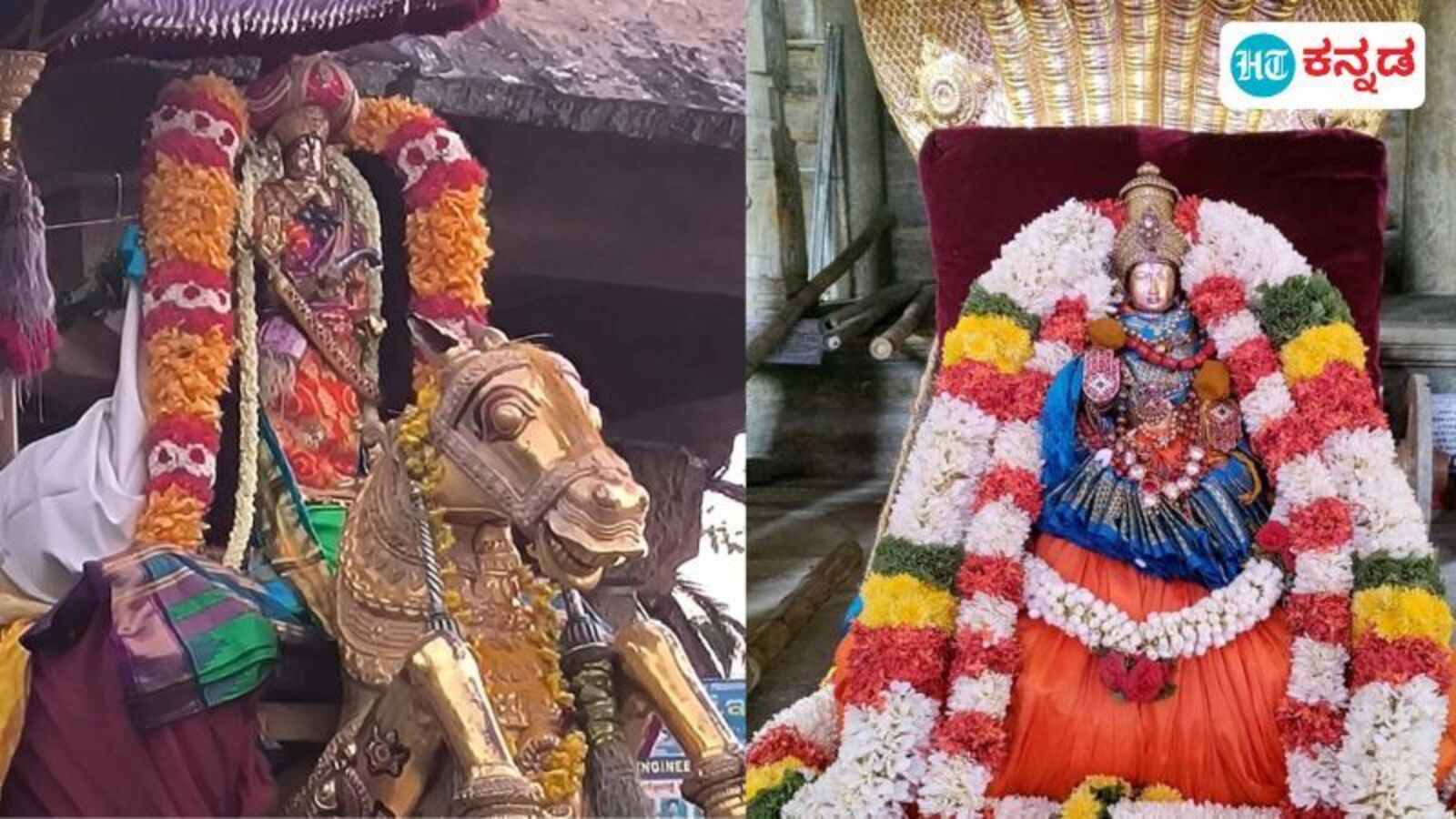 Melkote Navratri 2024: ಮೇಲುಕೋಟೆಯಲ್ಲಿ ವಿಜಯದಶಮಿಯಂದು ಚೆಲುವನಾರಾಯಣನಿಗೆ ಮೈಸೂರು ಮಹಾರಾಜರ ಅಲಂಕಾರ, ಏನಿದರ ವಿಶೇಷ