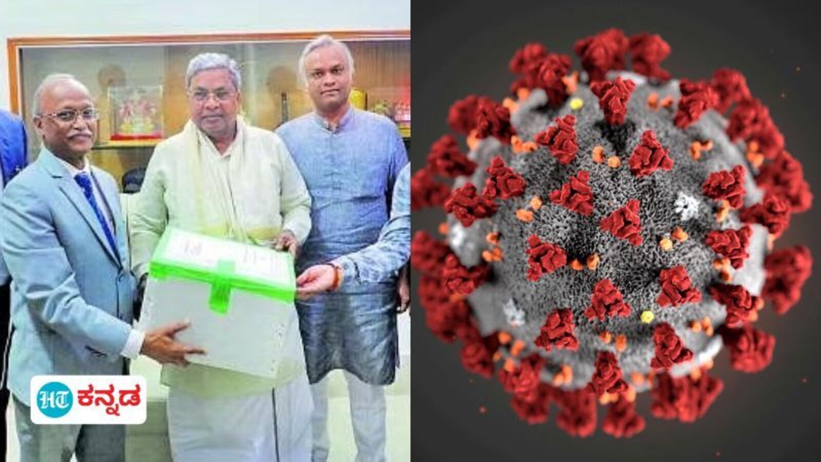 Karnataka Covid Scam: ಬಿಜೆಪಿ ಸರ್ಕಾರದ ಅವಧಿಯ 7223.64 ಕೋಟಿ ರೂ. ಕೋವಿಡ್ ಅವ್ಯವಹಾರ ತನಿಖೆಗೆ ಎಸ್.ಐ.ಟಿ, ಸಂಪುಟ ಉಪಸಮಿತಿ