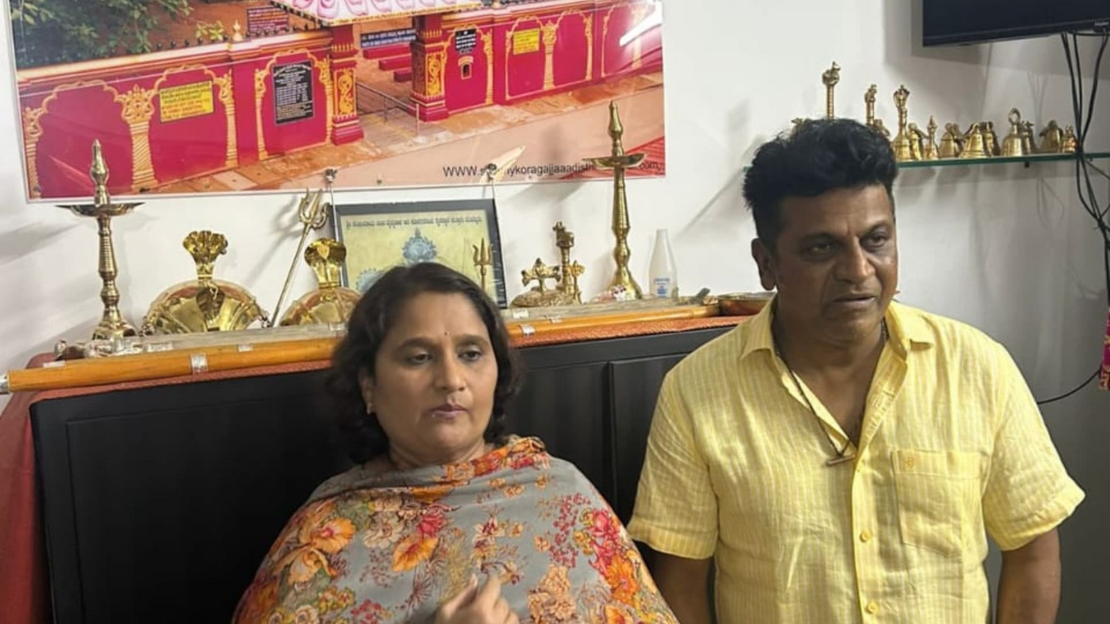 ಕುತ್ತಾರು ಕೊರಗಜ್ಜ ದೈವಸ್ಥಾನಕ್ಕೆ ಹ್ಯಾಟ್ರಿಕ್ ಹೀರೋ ಶಿವರಾಜ್ ಕುಮಾರ್ ಭೇಟಿ; ಪ್ರಾರ್ಥನೆ ಸಲ್ಲಿಸಿದ ದಂಪತಿ