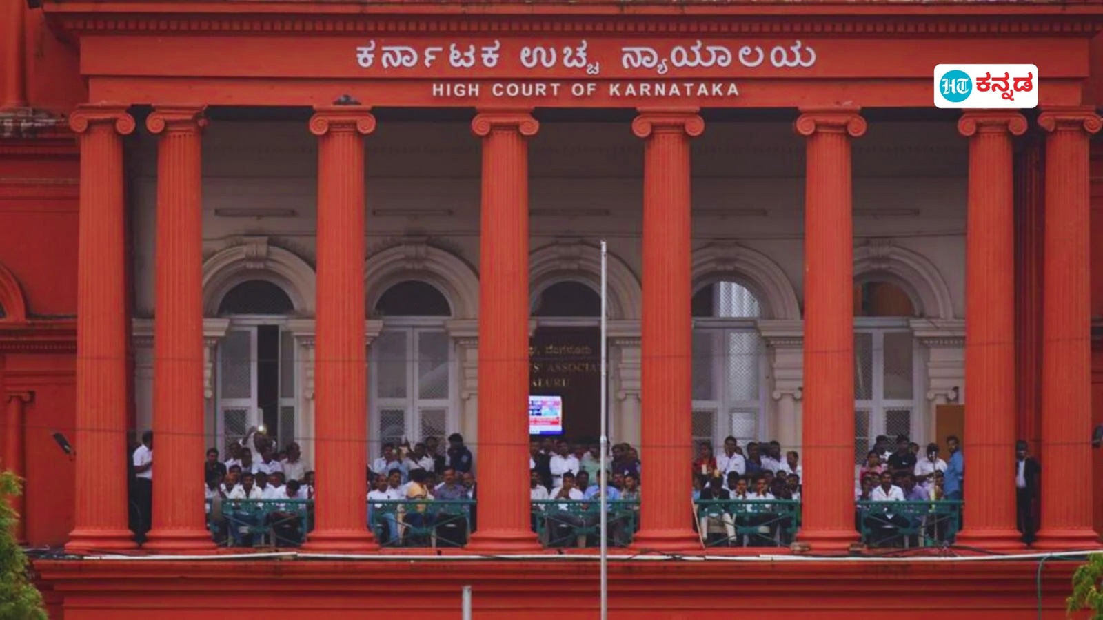 ಮಸೀದಿಯೊಳಗೆ ಜೈ ಶ್ರೀರಾಮ್ ಎಂದು ಘೋಷಣೆ ಕೂಗುವುದರಿಂದ ಧಾರ್ಮಿಕ ಭಾವನೆಗಳಿಗೆ ಧಕ್ಕೆಯಾಗಲ್ಲ: ಕರ್ನಾಟಕ ಹೈಕೋರ್ಟ್