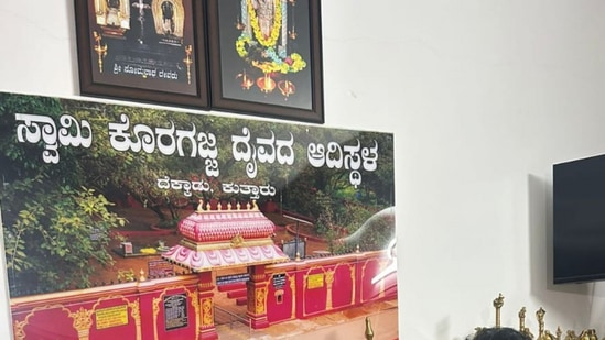 ಕರಾವಳಿಯಲ್ಲಿ ಹಲವಾರು ಪುಣ್ಯ ಕ್ಷೇತ್ರಗಳಿವೆ ಇಲ್ಲಿನ ದೈವಸ್ಥಾನಗಳಲ್ಲಿ ನಮಗೆ ನಂಬಿಕೆ ಇದೆ ಎಂದು ಹೇಳಿದ್ದಾರೆ. ಕೊರಗಜ್ಜನಲ್ಲಿ ನಂಬಿಕೆ ಇದೆ ಎಂದಿದ್ದಾರೆ.&nbsp;