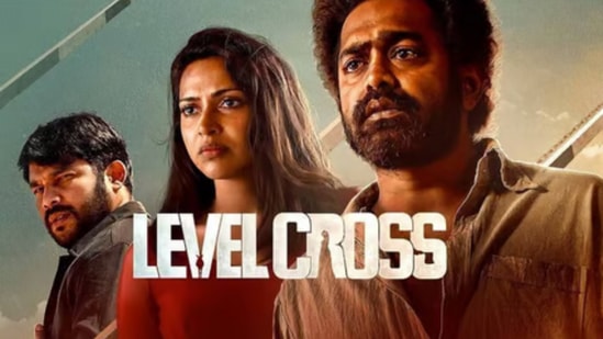 ಆಸಿಫ್ ಅಲಿ ಮತ್ತು ಅಮಲಾ ಪೌಲ್ ನಟಿಸಿರುವ ಈ ಲೆವೆಲ್ ಕ್ರಾಸ್ ಈಗ ಓಟಿಟಿಯಲ್ಲಿ ಆಸಿಫ್ ಅಲಿ ಮತ್ತು ಅಮಲಾ ಪೌಲ್ ನಟಿಸಿರುವ ಈ ಲೆವೆಲ್ ಕ್ರಾಸ್ ಈಗ ಓಟಿಟಿಯಲ್ಲಿ