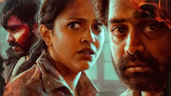 ಲೆವೆಲ್ ಕ್ರಾಸ್ ಮಲಿಯಾಳಂ ಸಿನಿಮಾ - ಈಗ ಓಟಿಟಿಯಲ್ಲಿ ನೋಡಿ ಲೆವೆಲ್ ಕ್ರಾಸ್ ಮಲಿಯಾಳಂ ಸಿನಿಮಾ - ಈಗ ಓಟಿಟಿಯಲ್ಲಿ ನೋಡಿ