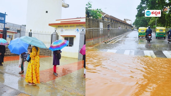 ತುಮಕೂರಿನಲ್ಲಿ ಸತತ ಮಳೆ, ಶಾಲಾ- ಕಾಲೇಜಿಗೆ ಹೋಗಲು ವಿದ್ಯಾರ್ಥಿಗಳ ಪರದಾಟ