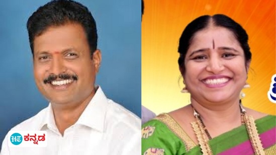 ಬಳ್ಳಾರಿ ಜಿಲ್ಲೆ ಸಂಡೂರು ವಿಧಾನಸಭಾ ಕ್ಷೇತ್ರದಲ್ಲಿ ಕಾಂಗ್ರೆಸ್ನಿಂದ ಹಾಲಿ ಸಂಸದ ಇ.ತುಕಾರಾಂ ಪತ್ನಿ ಅನ್ನಪೂರ್ಣ ಅವರ ಹೆಸರು ಕೇಳಿ ಬಂದಿದೆ. ಈ ಹಿಂದೆ ನಾಲ್ಕು ಬಾರಿ ತುಕಾರಾಂ ಈ ಕ್ಷೇತ್ರ ಪ್ರತಿನಿಧಿಸಿದ್ದಾರೆ. ಬಳ್ಳಾರಿ ಜಿಲ್ಲೆ ಸಂಡೂರು ವಿಧಾನಸಭಾ ಕ್ಷೇತ್ರದಲ್ಲಿ ಕಾಂಗ್ರೆಸ್ನಿಂದ ಹಾಲಿ ಸಂಸದ ಇ.ತುಕಾರಾಂ ಪತ್ನಿ ಅನ್ನಪೂರ್ಣ ಅವರ ಹೆಸರು ಕೇಳಿ ಬಂದಿದೆ. ಈ ಹಿಂದೆ ನಾಲ್ಕು ಬಾರಿ ತುಕಾರಾಂ ಈ ಕ್ಷೇತ್ರ ಪ್ರತಿನಿಧಿಸಿದ್ದಾರೆ.