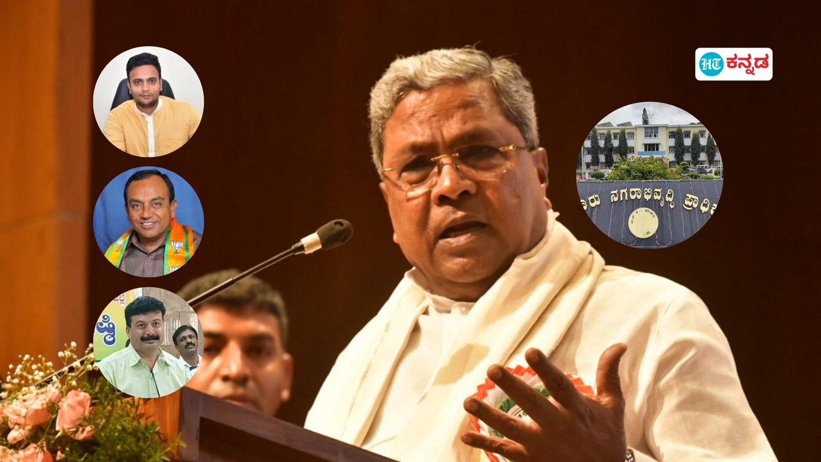 ಮುಡಾ ದಾಖಲೆಗಳು ಬೈರತಿ ಸುರೇಶ್ ಮನೆಯಲ್ಲಿವೆ; ಶ್ರೀವತ್ಸ ಆರೋಪ, ಸಿದ್ದರಾಮಯ್ಯ ವಿರುದ್ಧ ಯದುವೀರ್, ಮಹೇಶ್ ವಾಗ್ದಾಳಿ