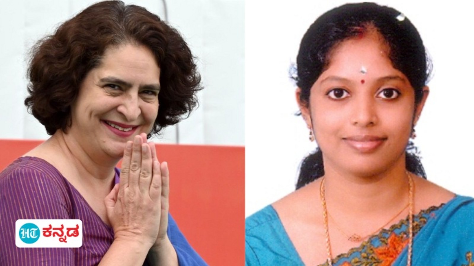 Wayanad Election: ಕೇರಳ ವಯನಾಡು ಚುನಾವಣೆಯಲ್ಲಿ ಪ್ರಿಯಾಂಕ ಗಾಂಧಿ ಎದುರಾಳಿ ಯಾರು, ಸಾಫ್ಟ್‌ವೇರ್‌ ಎಂಜಿನಯರ್‌ಗೆ ಮಣೆ ಹಾಕಿದ ಬಿಜೆಪಿ