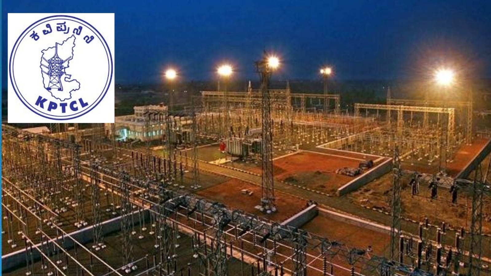 KPTCL Recruitment: ಕೆಪಿಟಿಸಿಎಲ್‌ ಹುದ್ದೆಗಳಿಗೆ ಇಂದಿನಿಂದ ಅರ್ಜಿ ಸಲ್ಲಿಸಿ; ಬೆಸ್ಕಾಂ, ಚೆಸ್ಕಾಂ, ಹೆಸ್ಕಾಂ, ಮೆಸ್ಕಾಂ ನೇಮಕ ವಿವರ