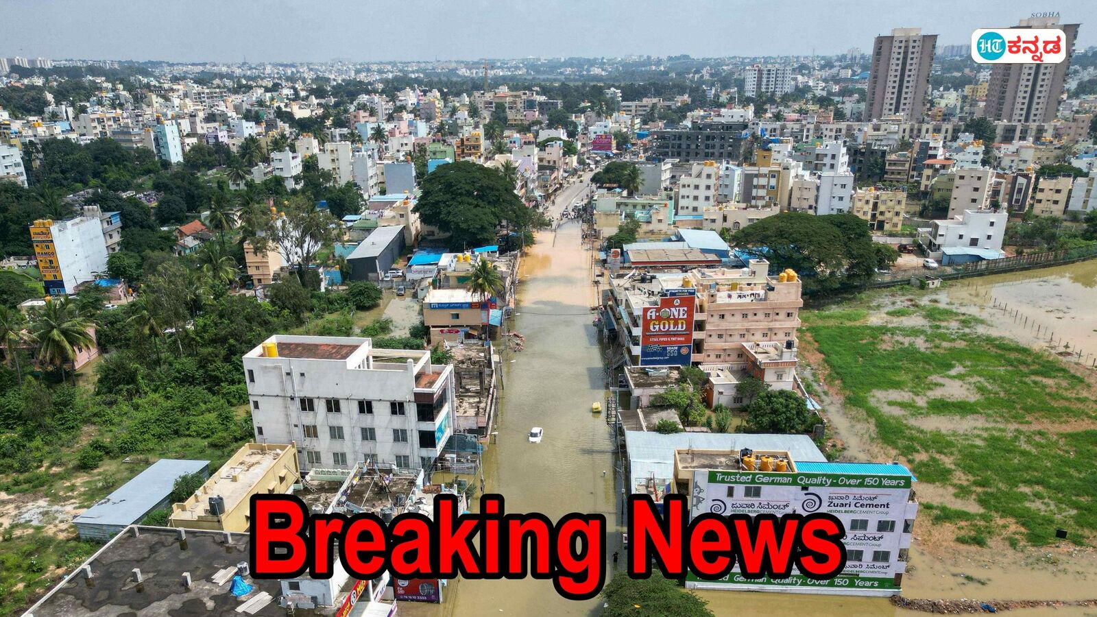 ಬೆಂಗಳೂರಿನಲ್ಲಿ ಭಾರಿ ಮಳೆ: ನಿರ್ಮಾಣ ಹಂತದ ಕಟ್ಟಡ ಕುಸಿತ, ಅವಶೇಷಗಳಡಿ ಹಲವು ಕಾರ್ಮಿಕರು ಸಿಲುಕಿರುವ ಶಂಕೆ