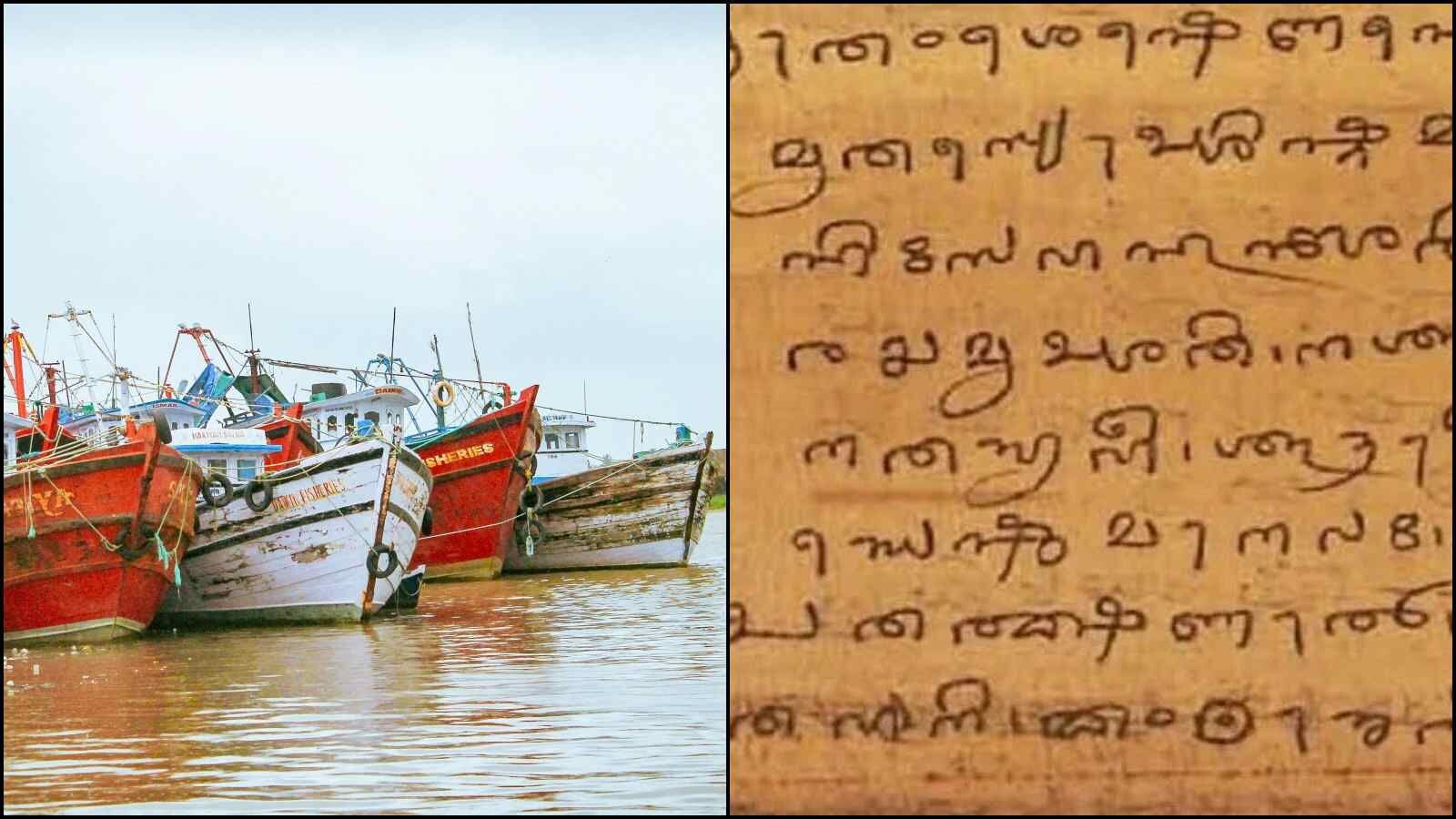 ಮಂಗಳೂರಿನಲ್ಲಿ ಅಕಾಡೆಮಿಡ್ ಒಂಜಿ ದಿನ: ತುಳು ಓದುವ ಅಭಿಯಾನ; ತುಳು ಭಾಷೆ-ಸಾಹಿತ್ಯಾಸಕ್ತರಿಗೆ ವೇದಿಕೆ