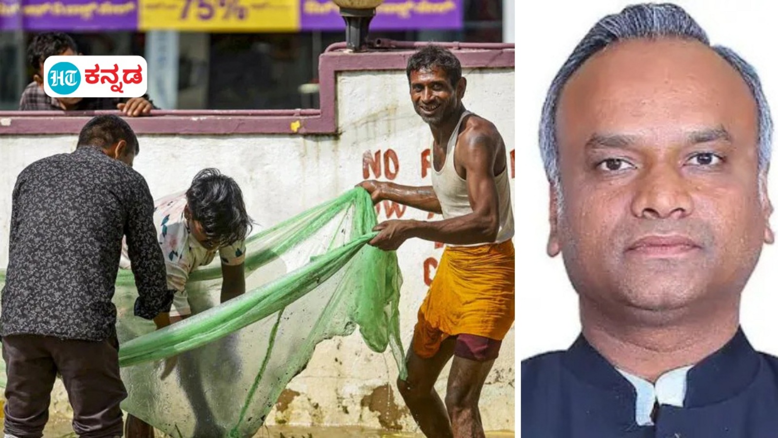 ಬೆಂಗಳೂರು ಐಟಿ, ಬಿಟಿ ಪಾರ್ಕ್‌ಗಳ ಸಮಸ್ಯೆ ಆಲಿಸಲು ಡಿಸಿಎಂ ಡಿಕೆ ಶಿವಕುಮಾರ್‌ ನೇತೃತ್ವದಲ್ಲಿ ಸಮಾಲೋಚನಾ ಸಮಿತಿ ರಚನೆ; ಜನ ಸ್ಪಂದನೆ ಹೀಗಿತ್ತು