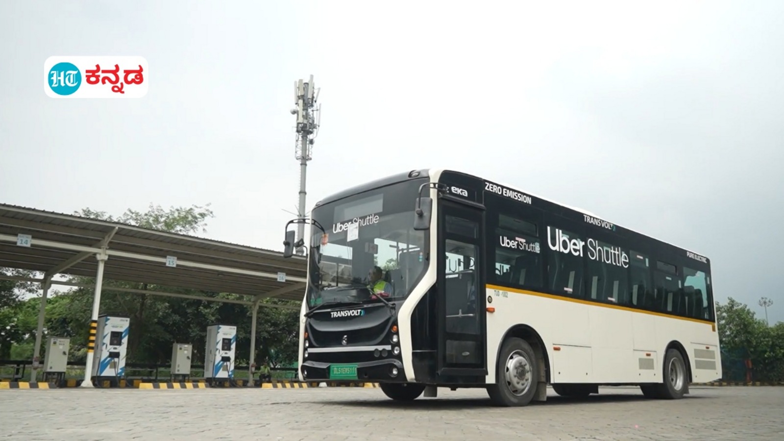 ಮುಂಬಯಿ, ಹೈದರಾಬಾದ್‌ ನಂತರ ಬೆಂಗಳೂರು ಹೊರ ವರ್ತುಲ ರಸ್ತೆ, ಹೆಬ್ಬಾಳ ರಸ್ತೆಗಳಲ್ಲಿ ಸಂಚರಿಸಲಿದೆಯೇ ಉಬರ್ ಷಟಲ್‌ ಬಸ್‌; ವಿಡಿಯೋ ನೋಡಿ