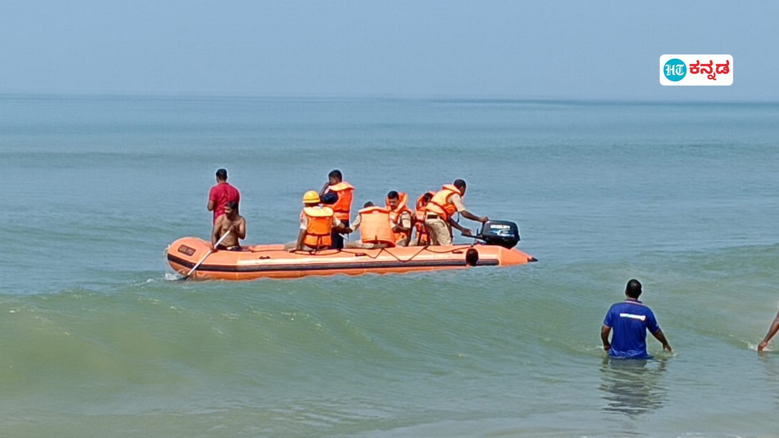 ಬೆಂಗಳೂರಿನಿಂದ ಮದುವೆಗೆಂದು ಬಂದಿದ್ರು; ಕುಂದಾಪುರದ ಬೀಜಾಡಿ ಬೀಚ್​​ನಲ್ಲಿ ಈಜಲು ತೆರಳಿದ್ದ ಇಬ್ಬರು ಸಮುದ್ರ ಪಾಲು
