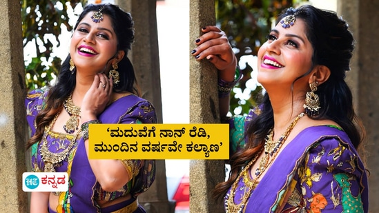 ಮದುವೆ ಬಗ್ಗೆ ಕೊನೆಗೂ ಮೌನ ಮುರಿದ ಆಂಕರ್‌ ಅನುಶ್ರೀ