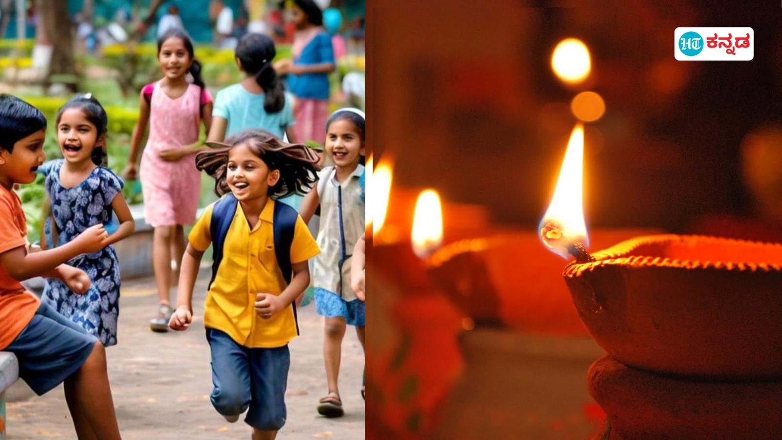 Deepavali Holidays: ಕರ್ನಾಟಕದ ಶಾಲೆಗಳಿಗೆ ದೀಪಾವಳಿ ರಜೆ ಯಾವತ್ತಿನಿಂದ ಆರಂಭ, ಯಾವತ್ತೆಲ್ಲ ರಜೆ ಇರಲಿದೆ?