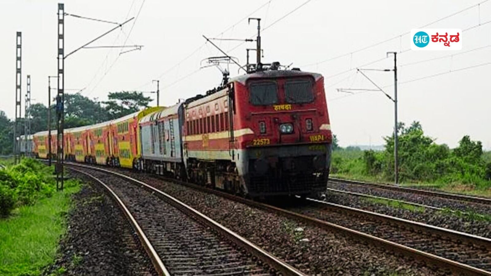 ರೈಲ್ವೆ ಪ್ರಯಾಣಿಕರ ಗಮನಕ್ಕೆ, ರೈಲು ಏರುವ ಮುನ್ನ ಲಗೇಜ್‌ ಮಿತಿ ಚೆಕ್‌ ಮಾಡಿಕೊಳ್ಳಿ, ಮಿತಿ ಮೀರಿದರೆ ದಂಡ ಪಾವತಿಸಬೇಕಾದೀತು