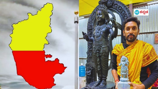 ಅಯೋಧ್ಯೆ ರಾಮ್ ಲಲ್ಲಾ ಶಿಲ್ಪಿ ಅರುಣ್ ಯೋಗಿರಾಜ್ ಸೇರಿ 69 ಸಾಧಕರಿಗೆ ಕನ್ನಡ ರಾಜ್ಯೋತ್ಸವ ಪ್ರಶಸ್ತಿ