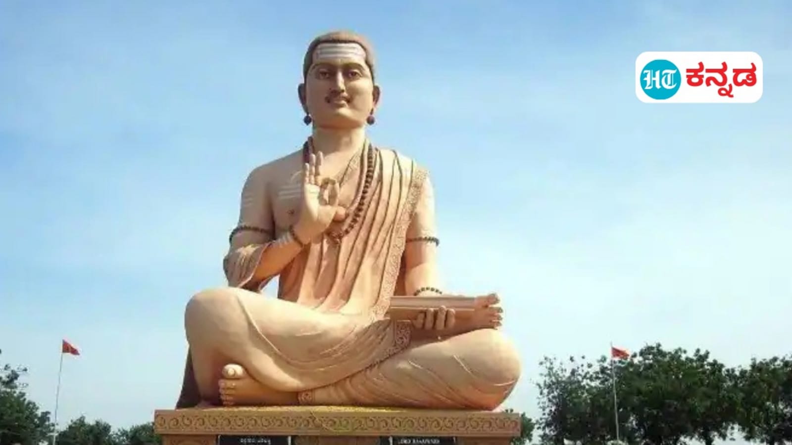 ಬಸವಣ್ಣನಿಗೆ ಪುರುಷಾಹಂಕಾರ ಮೀರಲಾಗಿಲ್ಲ ಎಂಬ ಚಿಂತಕಿ ವಿನಯಾ ಒಕ್ಕುಂದ ಹೇಳಿಕೆ ವಿಮರ್ಶೆಯೇ ಹೊರತು ಮೂದಲಿಕೆ ಅಲ್ಲ: ಡಾ.ವಡ್ಡಗೆರೆ ನಾಗರಾಜಯ್ಯ