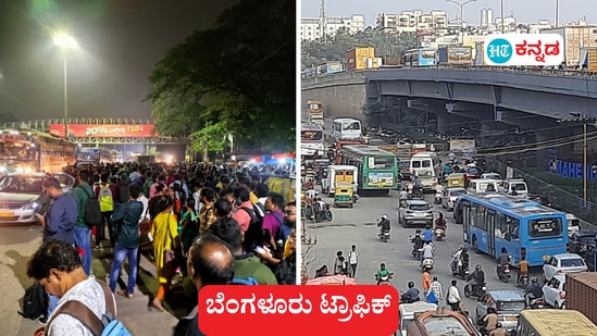 ದೀಪಾವಳಿ ಗಡಿಬಿಡಿ; ಬೆಂಗಳೂರಿಗರಿಗೆ ಊರು ಸೇರುವ ತವಕದ ಕಾರಣ ಬಸ್‌ ನಿಲ್ದಾಣಗಳ ಸಮೀಪ ಪ್ರಯಾಣಿಕ ದಟ್ಟಣೆ ಕಂಡುಬಂತು. ವಿವಿಧೆಡೆ ರಸ್ತೆಗಳಲ್ಲಿ ಸಂಚಾರ ದಟ್ಟಣೆಯೂ ಇದ್ದ ಕಾರಣ ಜನ ಹೈರಾಣಾದರು. 