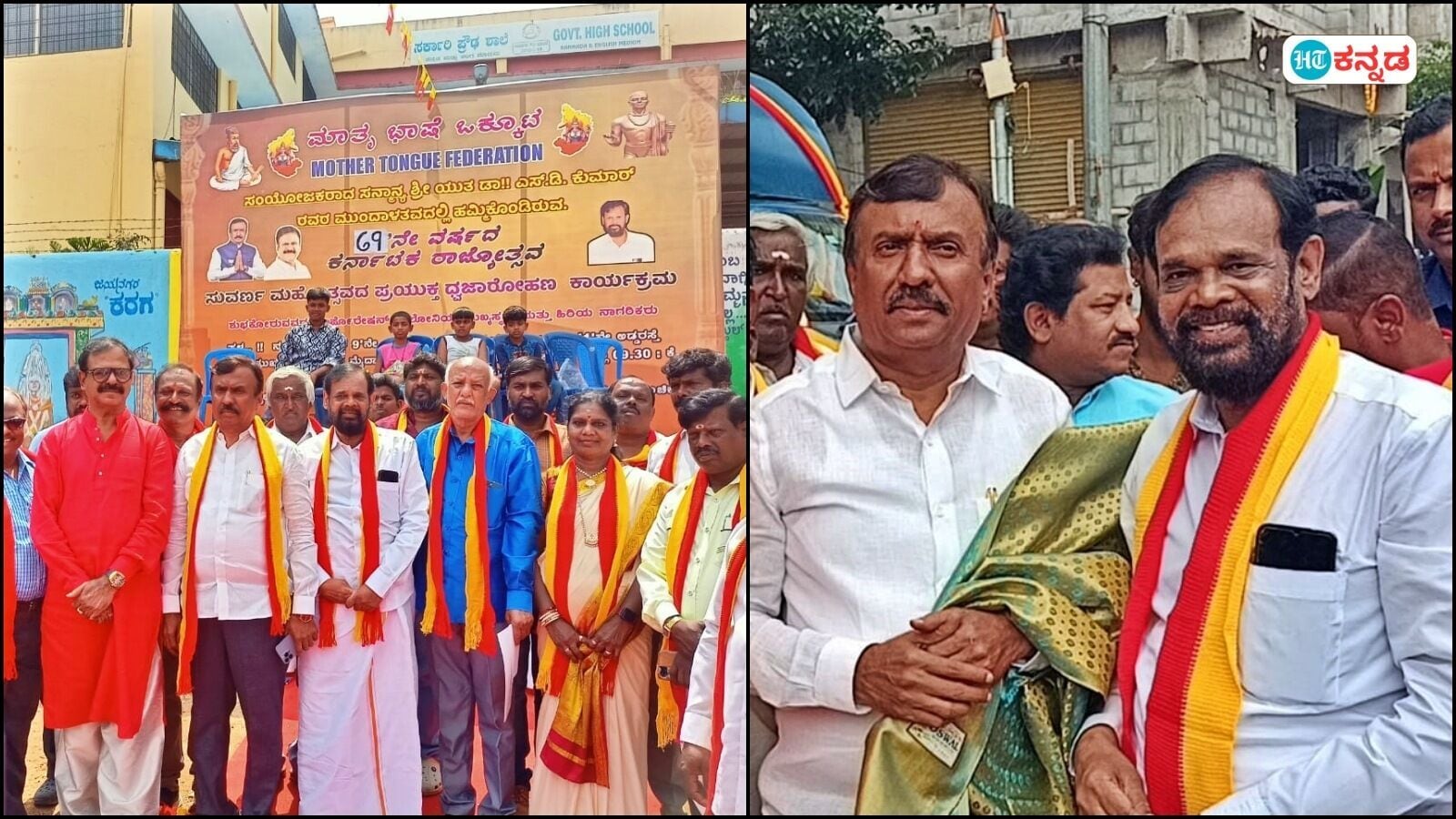 ನಾವೂ ಕನ್ನಡಿಗರೇ; ಬೆಂಗಳೂರು ಪೌರಕಾರ್ಮಿಕ ಮಹಿಳೆಯರಿಗೆ ಸೀರೆ ಹಂಚಿ ಕನ್ನಡ ರಾಜ್ಯೋತ್ಸವ ಆಚರಿಸಿದ ತಮಿಳು ಕನ್ನಡಿಗರು