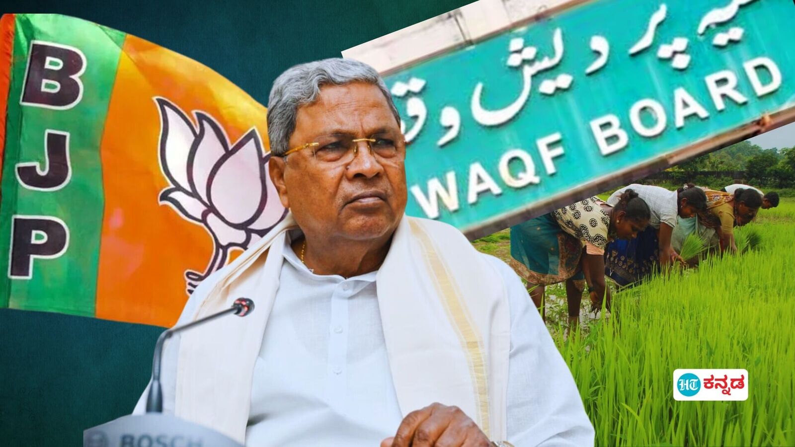 Waqf board: ವಕ್ಫ್ ಆಸ್ತಿ ವಿವಾದ; ಕಾನೂನು ತಜ್ಞರಿಂದ ಮಾಹಿತಿ ನಿರೀಕ್ಷಿಸಿ ಒಂದಿಷ್ಟು ಪ್ರಶ್ನೆಗಳು