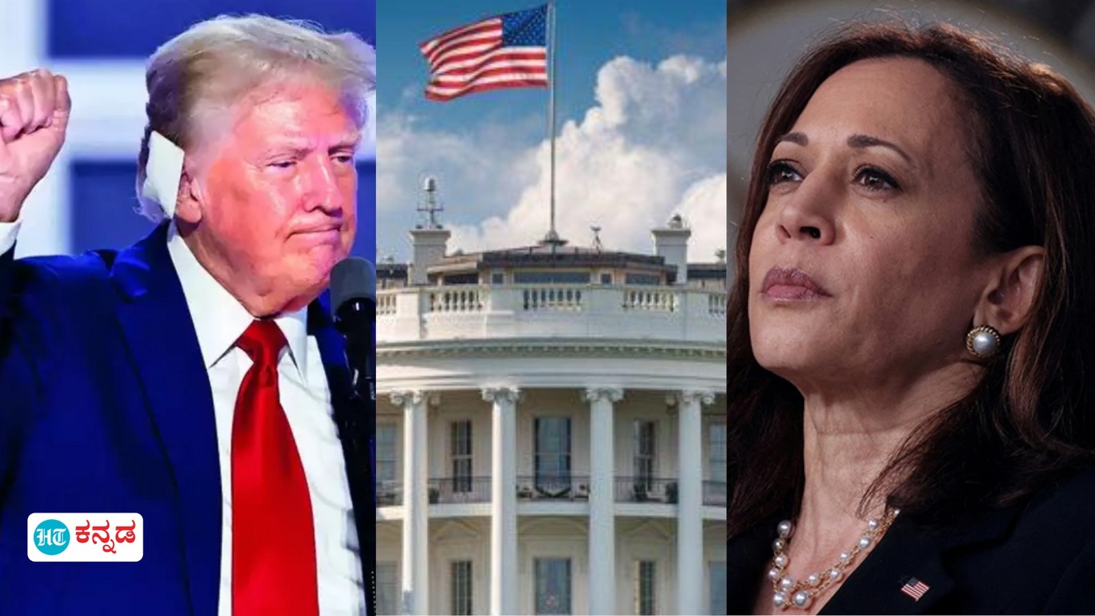ಅಮೆರಿಕದಲ್ಲಿ ಅರಳಲಿಲ್ಲ ಕಮಲಾ, ಟ್ರಂಪ್ ನಾಗಾಲೋಟಕ್ಕೆ ಬೆರಗಾದ ಜಗತ್ತು: ಇಸ್ರೇಲ್ , ರಷ್ಯಾ ರಣೋತ್ಸಾಹಕ್ಕೆ ಇನ್ನಾದರೂ ಬಿದ್ದೀತೆ ಕಡಿವಾಣ