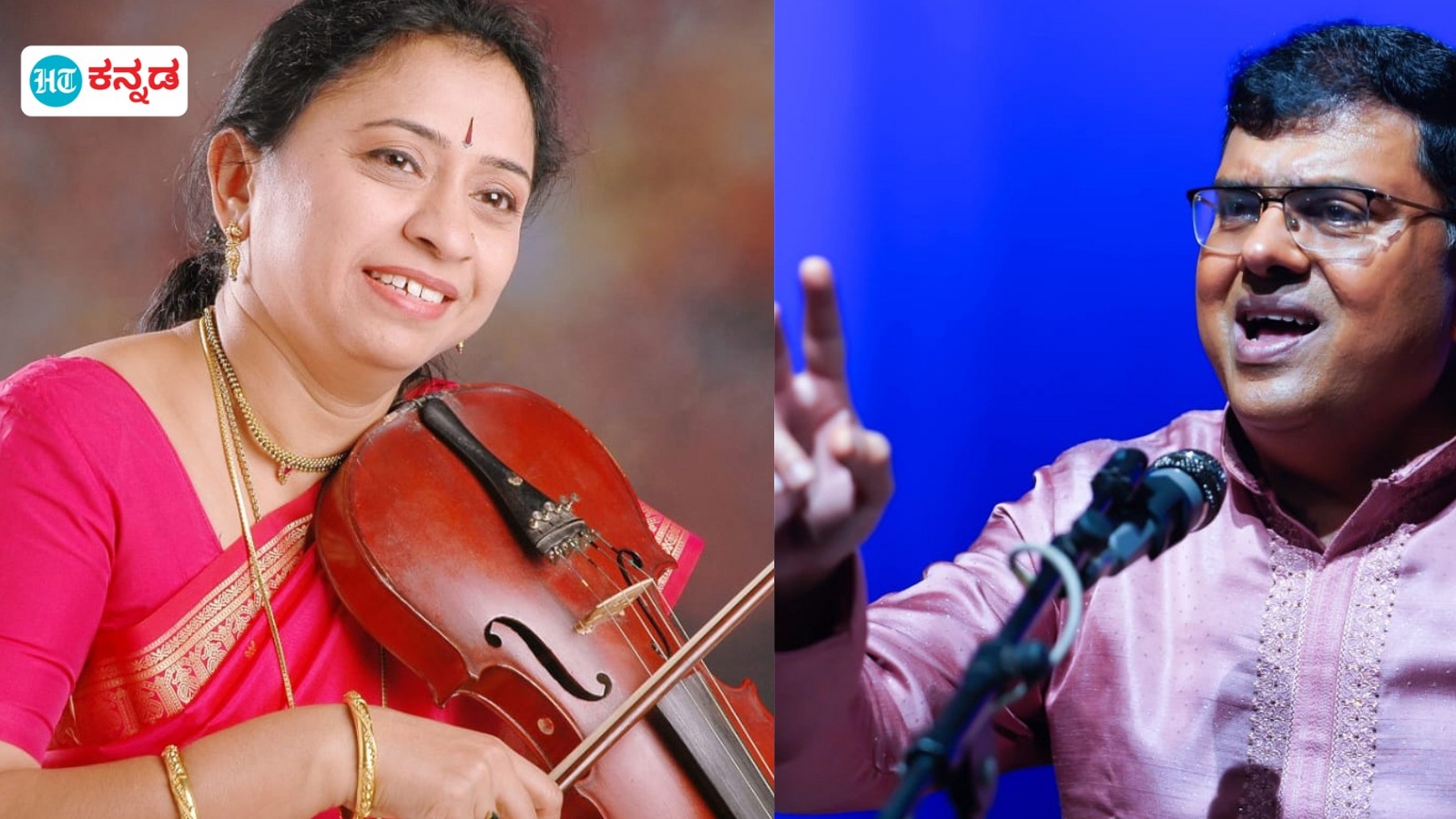 ವಿದ್ವಾಂಸ ರಾಮಪ್ರಸಾದ್, ವಿದುಷಿ ನಳಿನಾ ಮೋಹನ್‌ಗೆ ಬೆಂಗಳೂರಿನ ಸುಸ್ವರಲಯ ಪ್ರಶಸ್ತಿ ಘೋಷಣೆ, ನ. 9ರಂದು ಪ್ರಶಸ್ತಿ ಪ್ರದಾನ