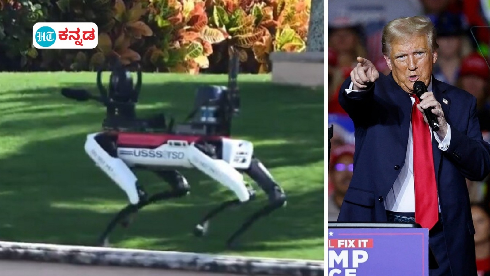 ಡೊನಾಲ್ಡ್ ಟ್ರಂಪ್ ಮನೆ ಕಾಯುತ್ತಿದೆ ರೋಬೋಟ್ ನಾಯಿ; ಬಿಗಿಯಾಯಿತು ಮಾರ್ ಎ ಲಾಗೋ ಎಸ್ಟೇಟ್ ಭದ್ರತೆ- ವೈರಲ್ ವಿಡಿಯೋ