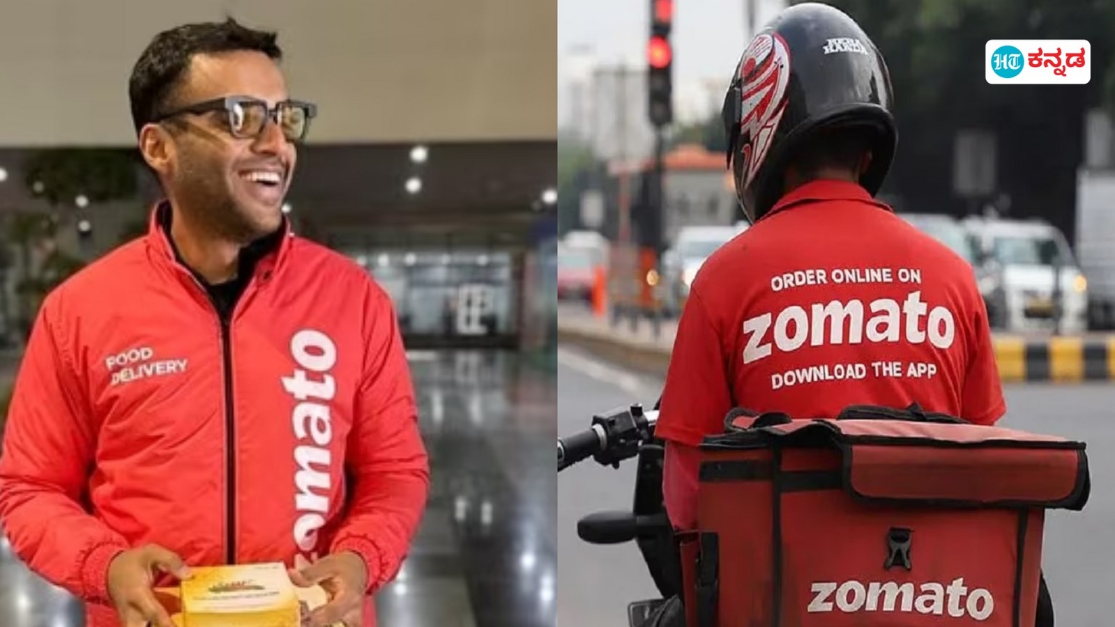 ಜೊಮ್ಯಾಟೋಗೆ ಸಲಹೆ ನೀಡಿದ ಬೆಂಗಳೂರು ವ್ಯಕ್ತಿಗೆ ಉದ್ಯೋಗದ ಆಫರ್‌; ಆಹಾರ ಸರಬರಾಜು ವಿಚಾರದಲ್ಲಿ ಸಲಹೆ ಕೊಟ್ಟಿದ್ದರೆ ಸಿಇಒ ಕೊಟ್ಟ ಉಡುಗೊರೆ