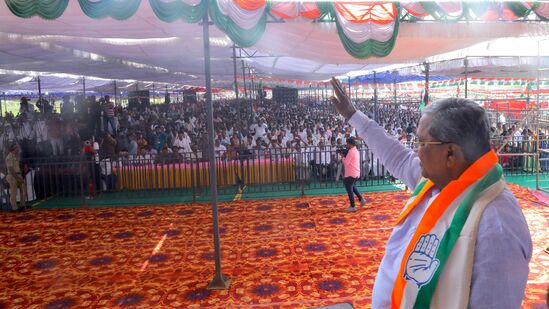 ಸಿಎಂ ಸಿದ್ದರಾಮಯ್ಯ ಅವರು ಚನ್ನಪಟ್ಟಣ ಕ್ಷೇತ್ರದಲ್ಲಿ ಕಾಂಗ್ರೆಸ್‌ ಅಭ್ಯರ್ಥಿ ಸಿ.ಪಿ.ಯೋಗೇಶ್ವರ್‌ ಪರವಾಗಿ ಮತಯಾಚಿಸಿದರು.