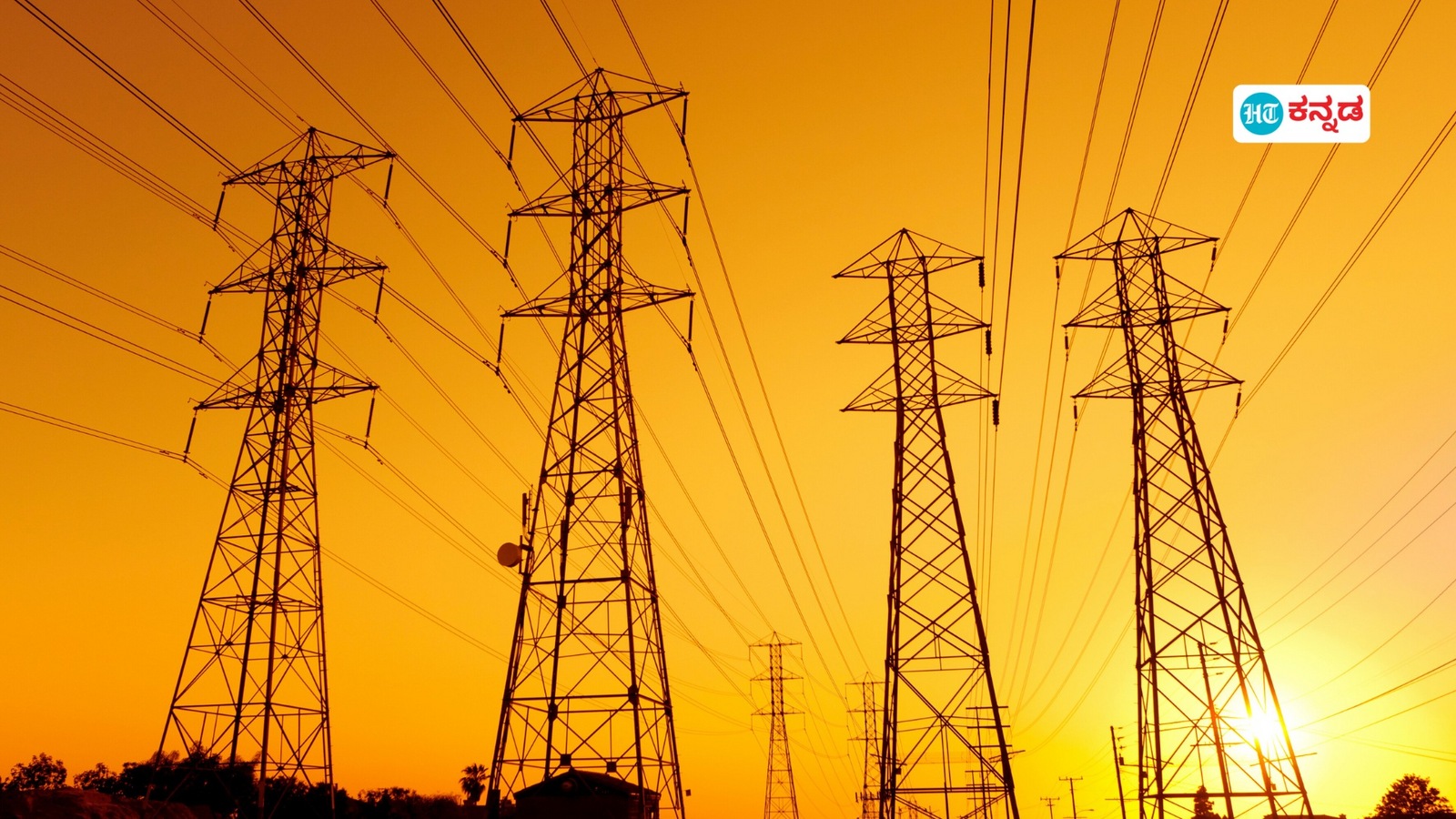 ನವೆಂಬರ್​ 16ರ ಶನಿವಾರ ಹೆಬ್ಬಾಳ ಸುತ್ತಮುತ್ತ ವಿದ್ಯುತ್ ವ್ಯತ್ಯಯ; ನಿಮ್ಮ ಏರಿಯಾ ಇರಬಹುದು ಚೆಕ್ ಮಾಡಿ