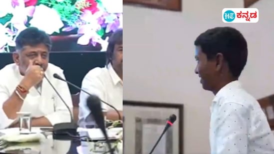 ಕರ್ನಾಟಕದ ಮುಖ್ಯಮಂತ್ರಿ ಆಗುವುದು ಹೇಗೆ?; 7ನೇ ತರಗತಿ ವಿದ್ಯಾರ್ಥಿ ಪ್ರಶ್ನೆಗೆ ಉಪ ಮುಖ್ಯಮಂತ್ರಿ ಡಿಕೆ ಶಿವಕುಮಾರ್ ಉತ್ತರ ವೈರಲ್ ಆಗಿದೆ. ಕರ್ನಾಟಕದ ಮುಖ್ಯಮಂತ್ರಿ ಆಗುವುದು ಹೇಗೆ?; 7ನೇ ತರಗತಿ ವಿದ್ಯಾರ್ಥಿ ಪ್ರಶ್ನೆಗೆ ಉಪ ಮುಖ್ಯಮಂತ್ರಿ ಡಿಕೆ ಶಿವಕುಮಾರ್ ಉತ್ತರ ವೈರಲ್ ಆಗಿದೆ.