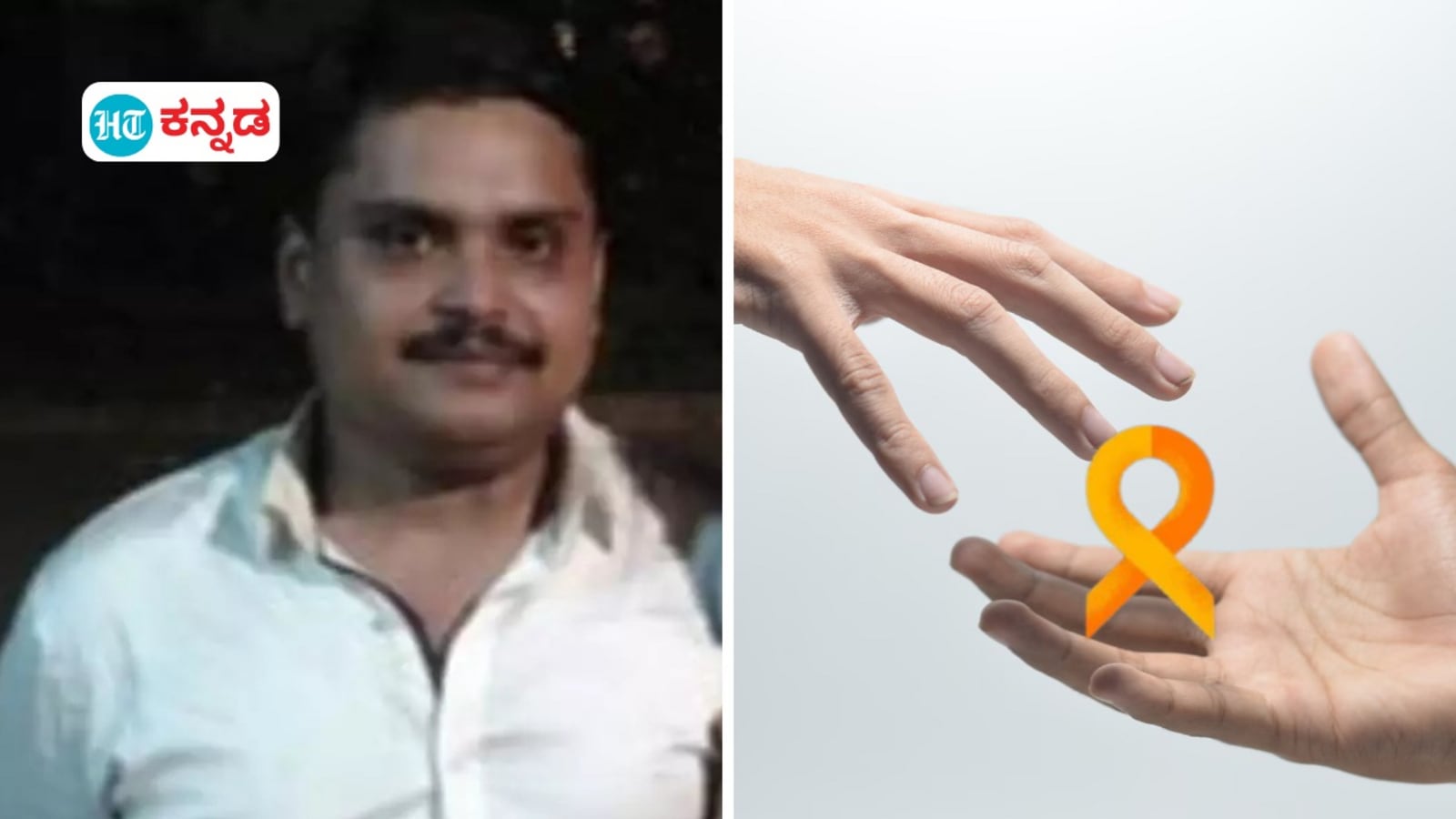 ಹೋಟೆಲ್ ಕನ್ಸಲ್ಟೆನ್ಸಿ ನಡೆಸುತ್ತಿದ್ದ ವ್ಯಕ್ತಿಯ ನಿಗೂಢ ಸಾವು; ಹೊತ್ತಿ ಉರಿದ ಕಾರಿನೊಳಗಿದ್ದ ಯುವಕ; ಆತ್ಮಹತ್ಯೆ ಶಂಕೆ